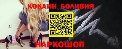 MDMA Premium VHQ Славгород