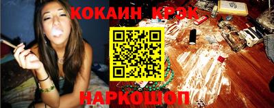 MDMA Premium VHQ Славгород