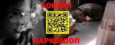 MDMA Premium VHQ Славгород
