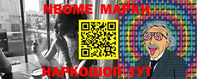 MDMA Premium VHQ Славгород