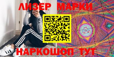 MDMA Premium VHQ Славгород