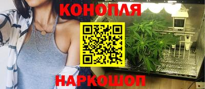 кокаин премиум Среднеуральск