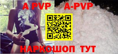MDMA Premium VHQ Славгород