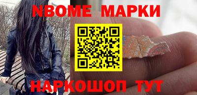 MDMA Premium VHQ Славгород