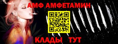 кокаин премиум Среднеуральск