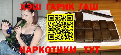 кокаин премиум Среднеуральск