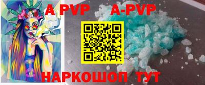 MDMA Premium VHQ Славгород